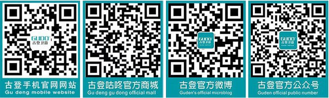 古登订阅号二维码