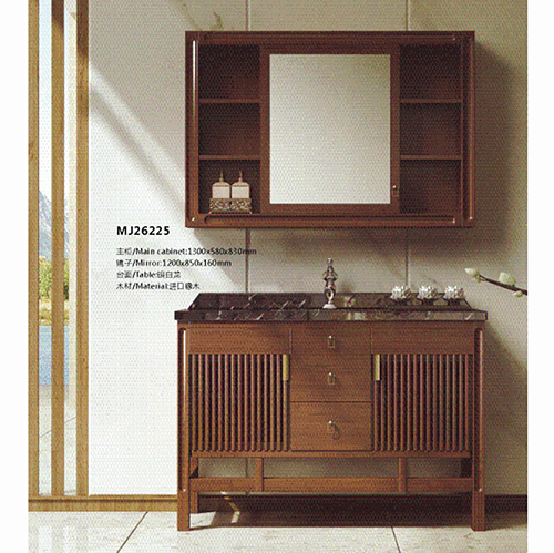 GUDO 古登浴室柜 GD-80631