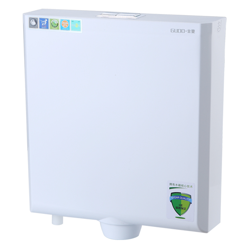 GUDO 古登精品节能水箱 GD-B0007（1箱=6套）