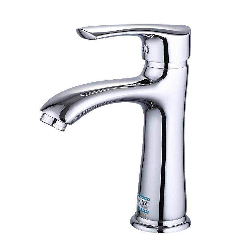 GUDO 古登全铜单把双孔冷热面盆龙头 GD-6167