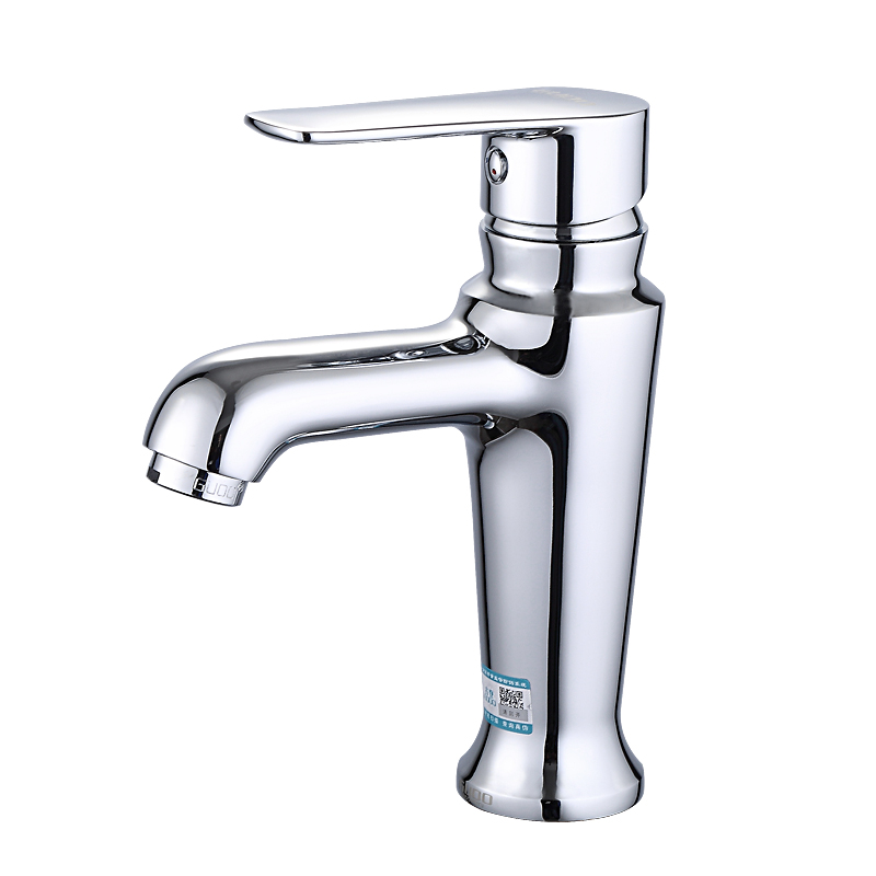 GUDO 古登全铜单把双孔冷热面盆龙头 GD-6168