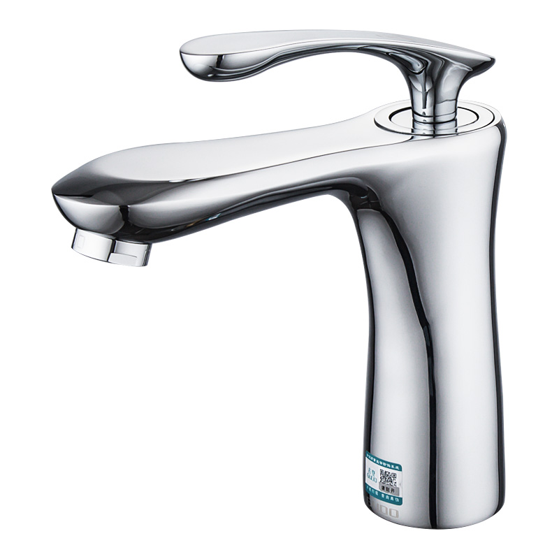 GUDO 古登全铜单把双控冷热面盆龙头 GD-6171