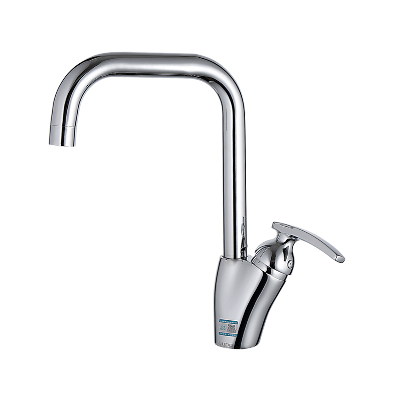 GUDO 古登全铜360°旋转单把双控冷热面盆龙头 GD